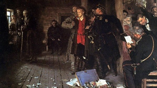 Репин арест пропагандиста 1878