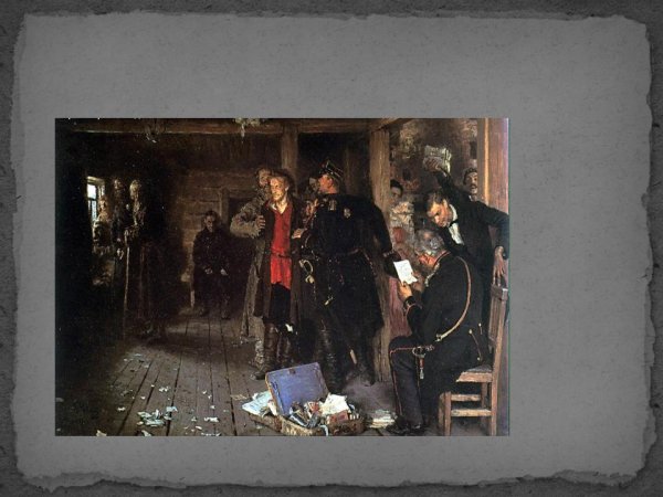 Последние новости с картиной художника