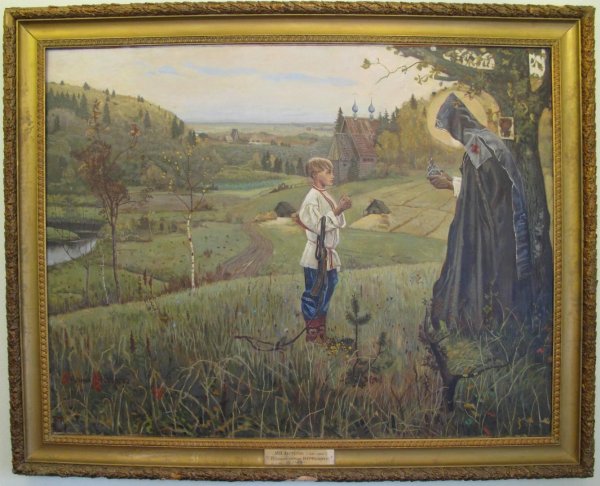 Сергий Радонежский Нестеров явление отроку Варфоломею