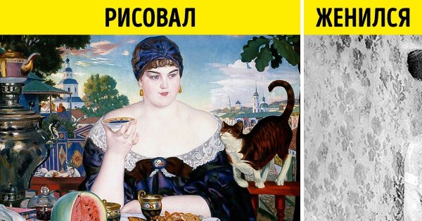 Борис Михайлович Кустодиев картины