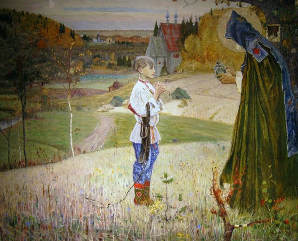 Михаил Васильевич Нестеров видение отроку Варфоломею