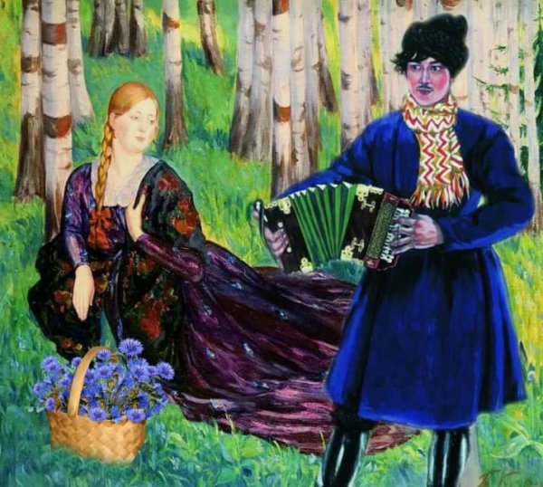 Борис Кустодиев русская Венера