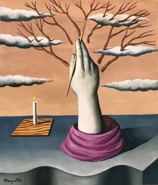Рене Магритт Мона Лиза