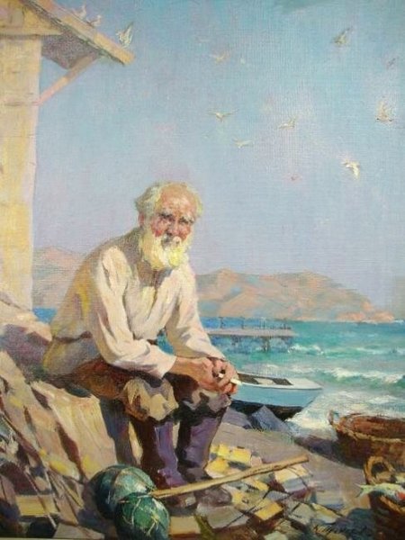 Старик и море