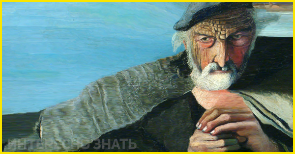 Тивадар Костка Чонтвари старый Рыбак