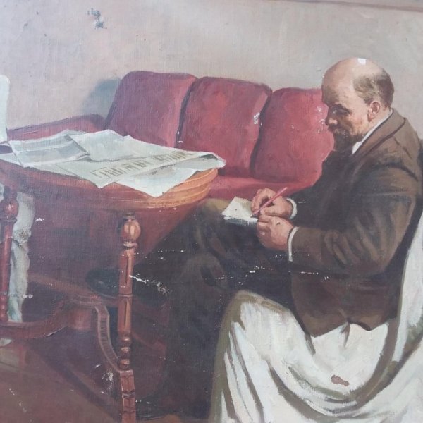 "Ленин в Смольном" (1930)