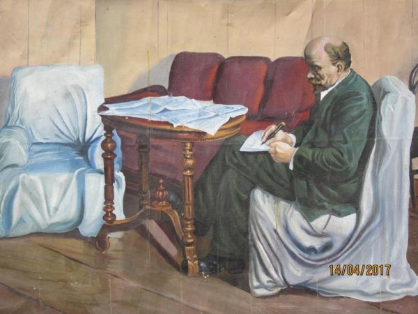 "Ленин в Смольном" (1930)