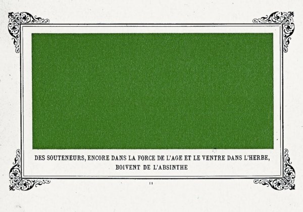 Альфонс Алле уборка урожая помидоров на берегу красного моря