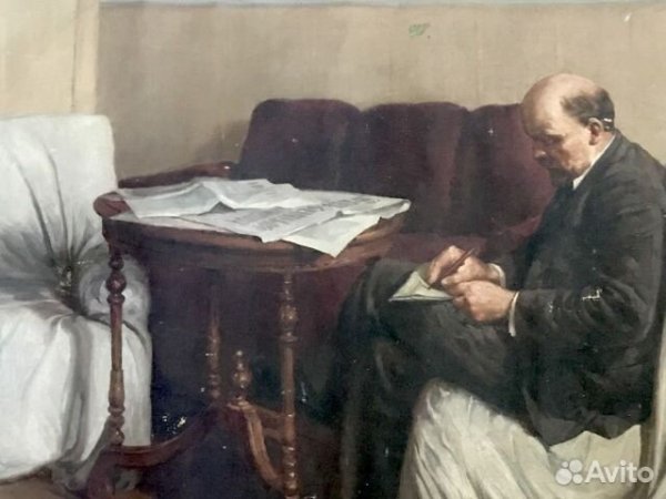 Картина Ленин сидит на застеленном кресле