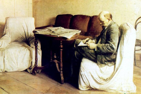 "Ленин в Смольном" (1930)