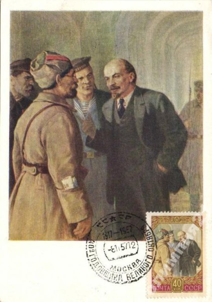 И. Бродский «в. и. Ленин в Смольном в 1917 г.» (1930)
