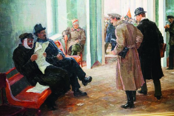 "Ленин в Смольном" (1930)