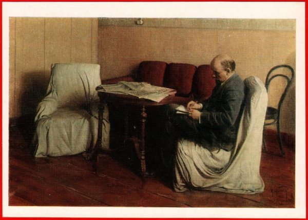 «Ленин в Смольном» (1930) Исаака Бродского