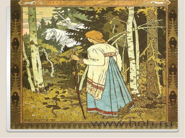 Картина Васнецова ковер самолет