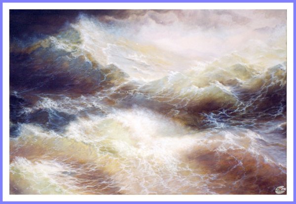 Айвазовский среди волн