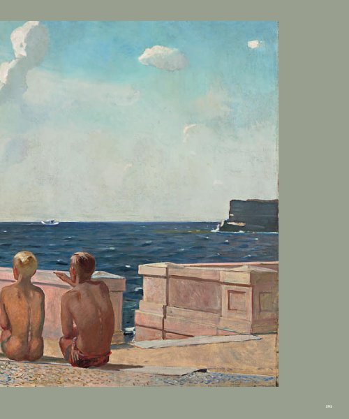 Дейнека мать 1932