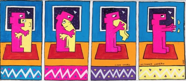 Виктор Цой портреты живопись