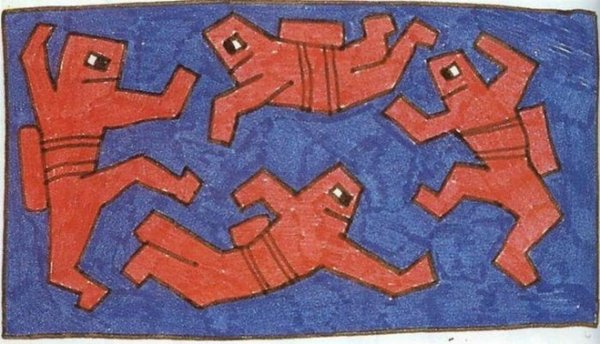 Картина Цоя лав стори