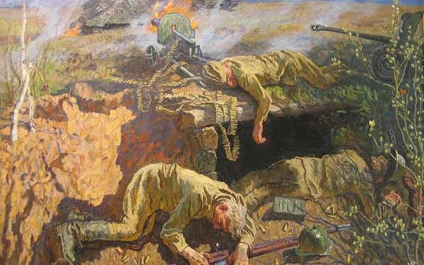 Борис Неменский Безымянная высота