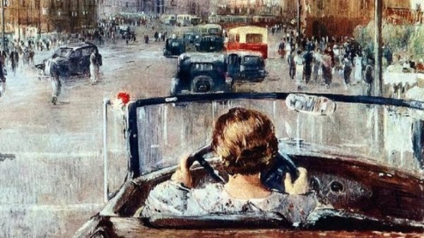 Новая Москва Пименов картина