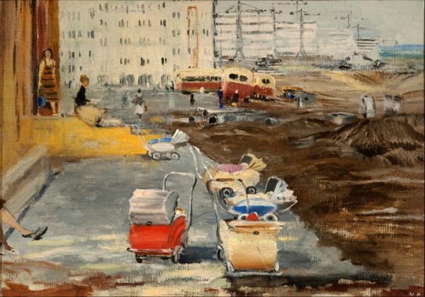 Пименов Юрий Иванович (1903-1977)