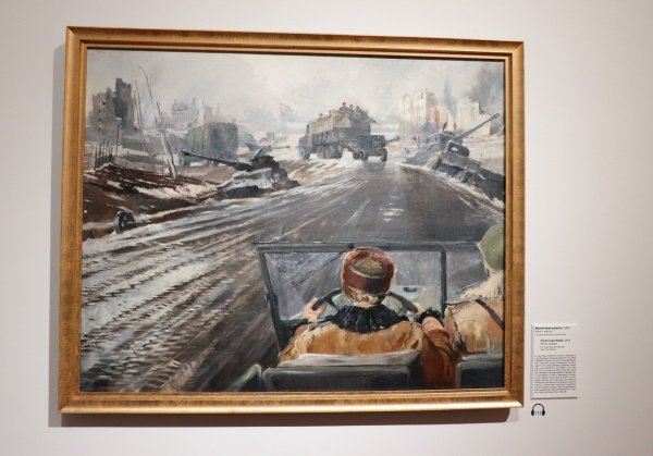 Юрий Иванович Пименов новая Москва