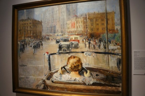 Юрий Иванович Пименов новая Москва