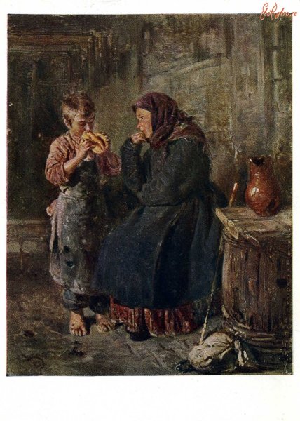 Маковский свидание картина