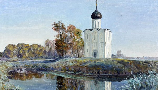 Церковь Покрова на Нерли Герасимов