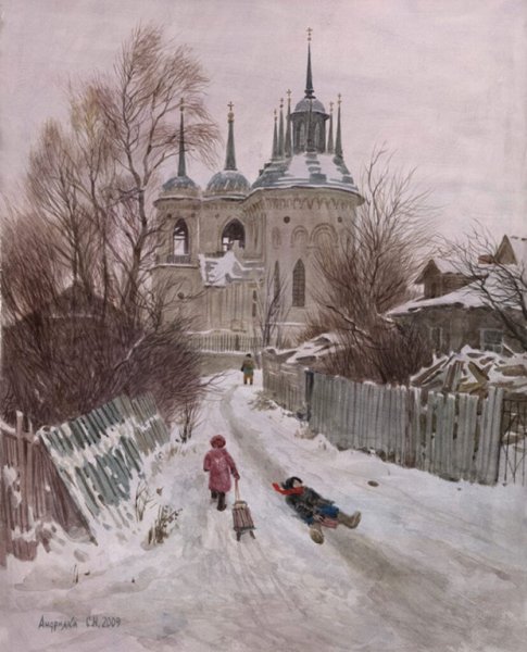 Сергей Андрияка Новогодняя ночь