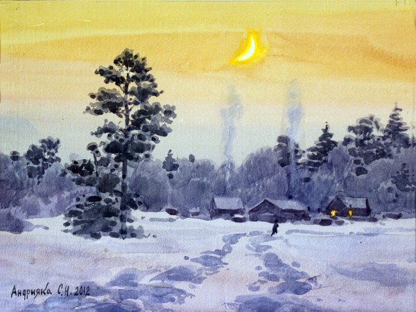 Художник Сергей Андрияка Новогодняя ночь