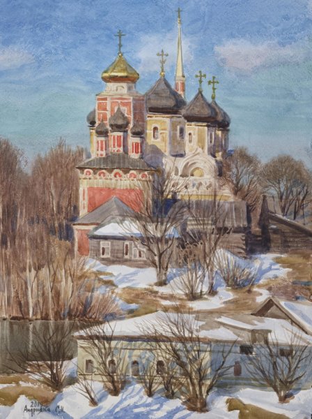 Сергей Андрияка православная Церковь