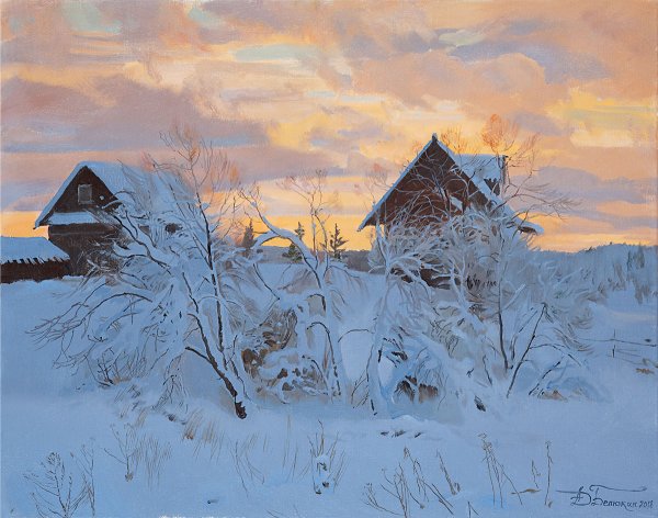 Дмитрий Белюкин художник