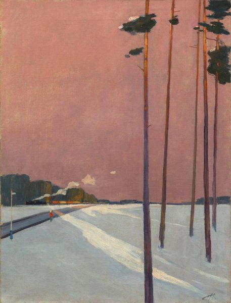 Георгий Нисский колхоз Загорье