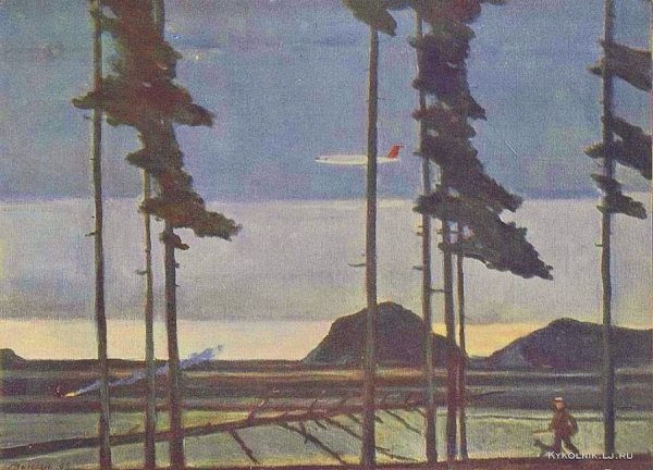 Георгий Григорьевич Нисский