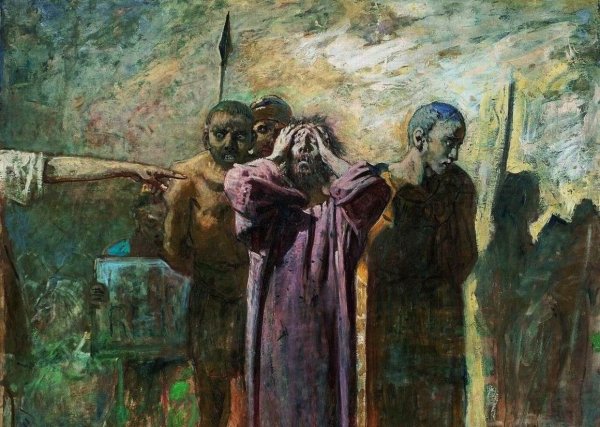 Николай ге Голгофа