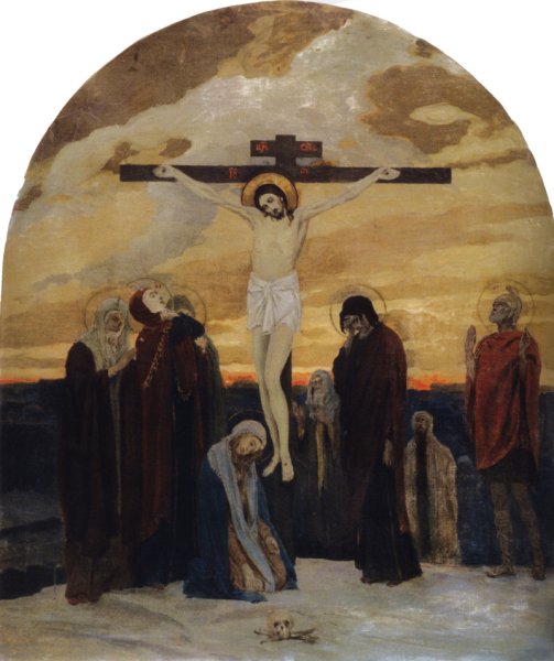 Нестеров Распятие Голгофа