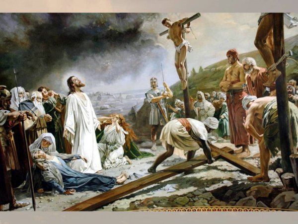 Распятие Иисуса Христа Верещагин