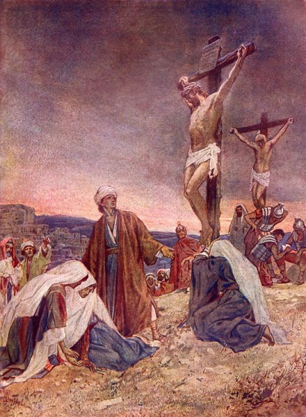 Голгофа Распятие Христа