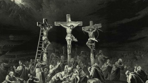 Распятие Иисуса и разбойников