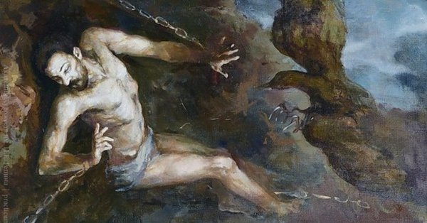 Прометей Григорий Михайлов 1839