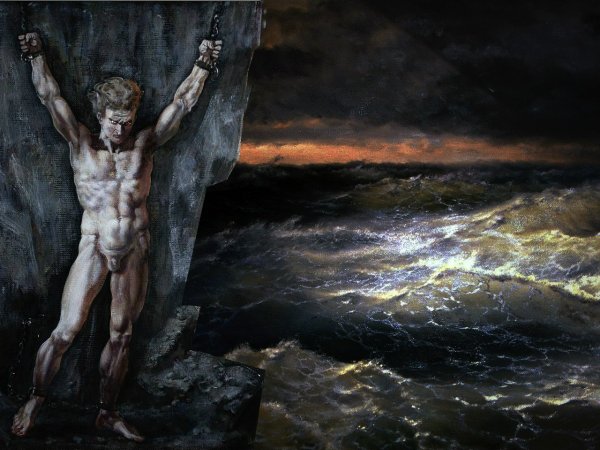 Прометей прикованный к скале