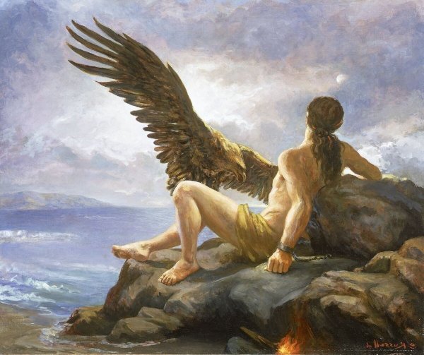 Прометей прикованный к скале