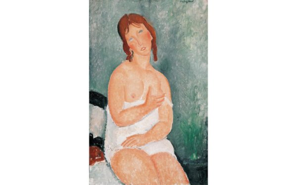 Модильяни Жанна эбютерн