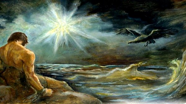 Прометей прикованный к скале