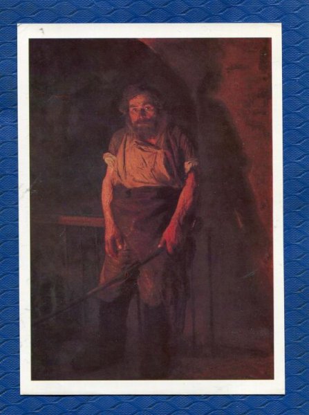 Кочегар живопись