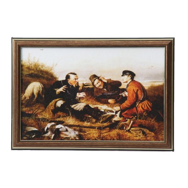 Охотники на привале картина