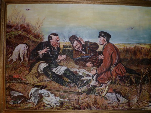 Картина Репина охотники на привале