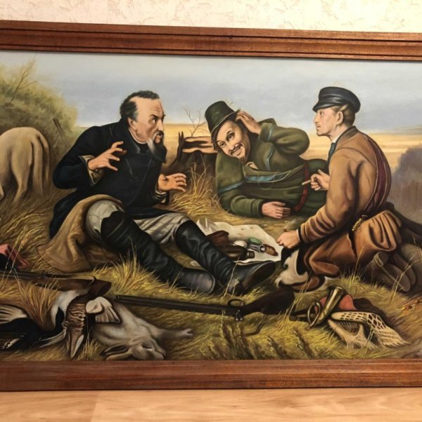 «Охотники на привале» Василий Перова.