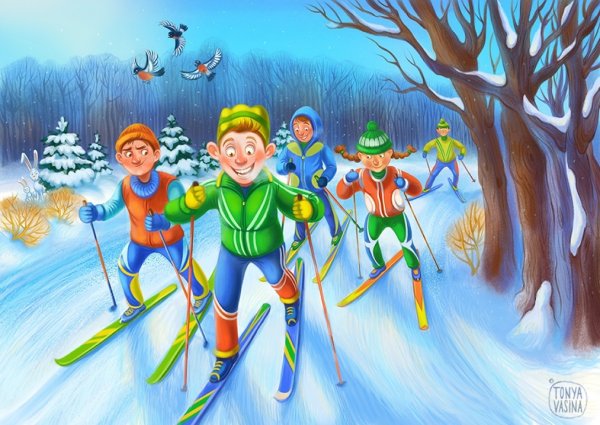 Зимние спортивные игры для детей